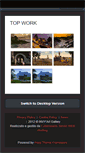 Mobile Screenshot of invy.net